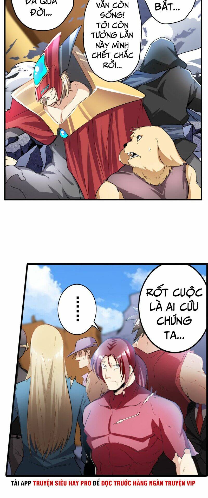 Anh Hùng? Ta Không Làm Lâu Rồi Chapter 188 - Trang 2