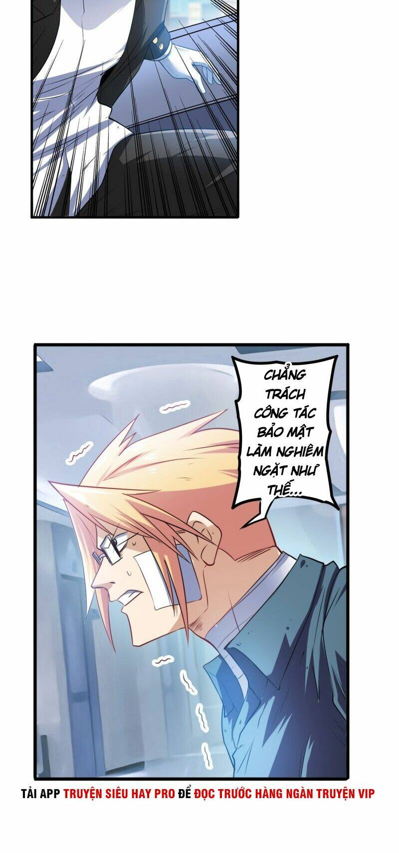 Anh Hùng? Ta Không Làm Lâu Rồi Chapter 189 - Trang 2