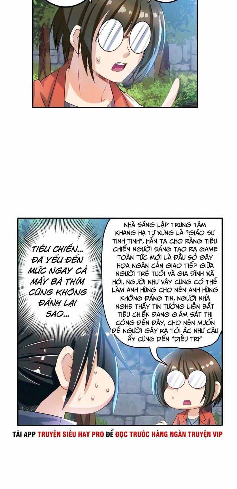 Anh Hùng? Ta Không Làm Lâu Rồi Chapter 190 - Trang 2