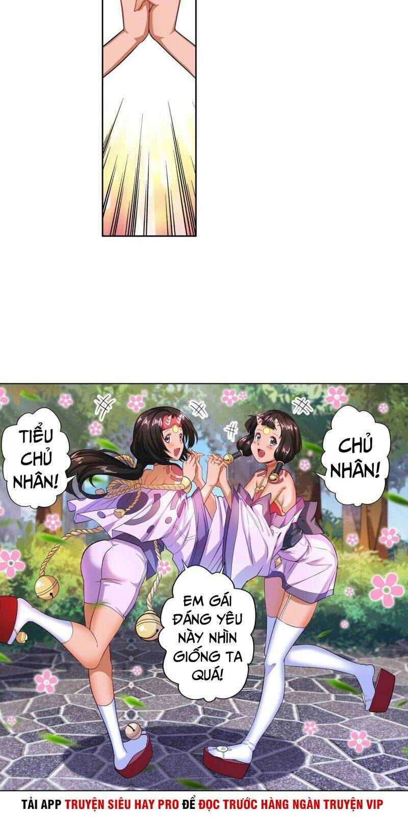 Anh Hùng? Ta Không Làm Lâu Rồi Chapter 193 - Trang 2