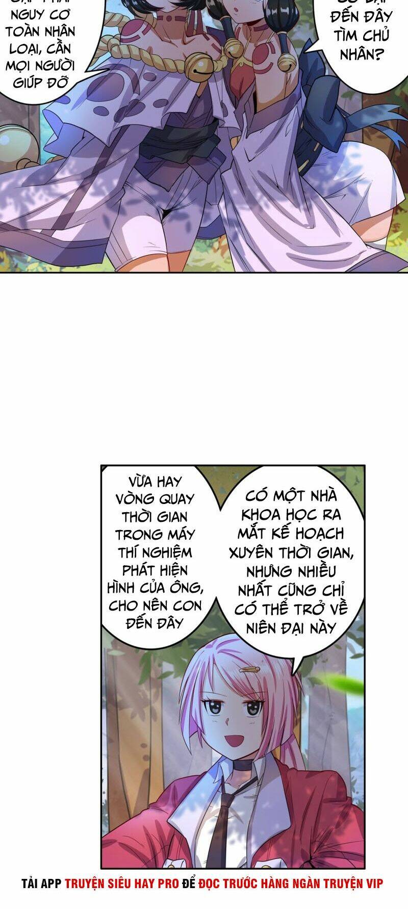 Anh Hùng? Ta Không Làm Lâu Rồi Chapter 193 - Trang 2