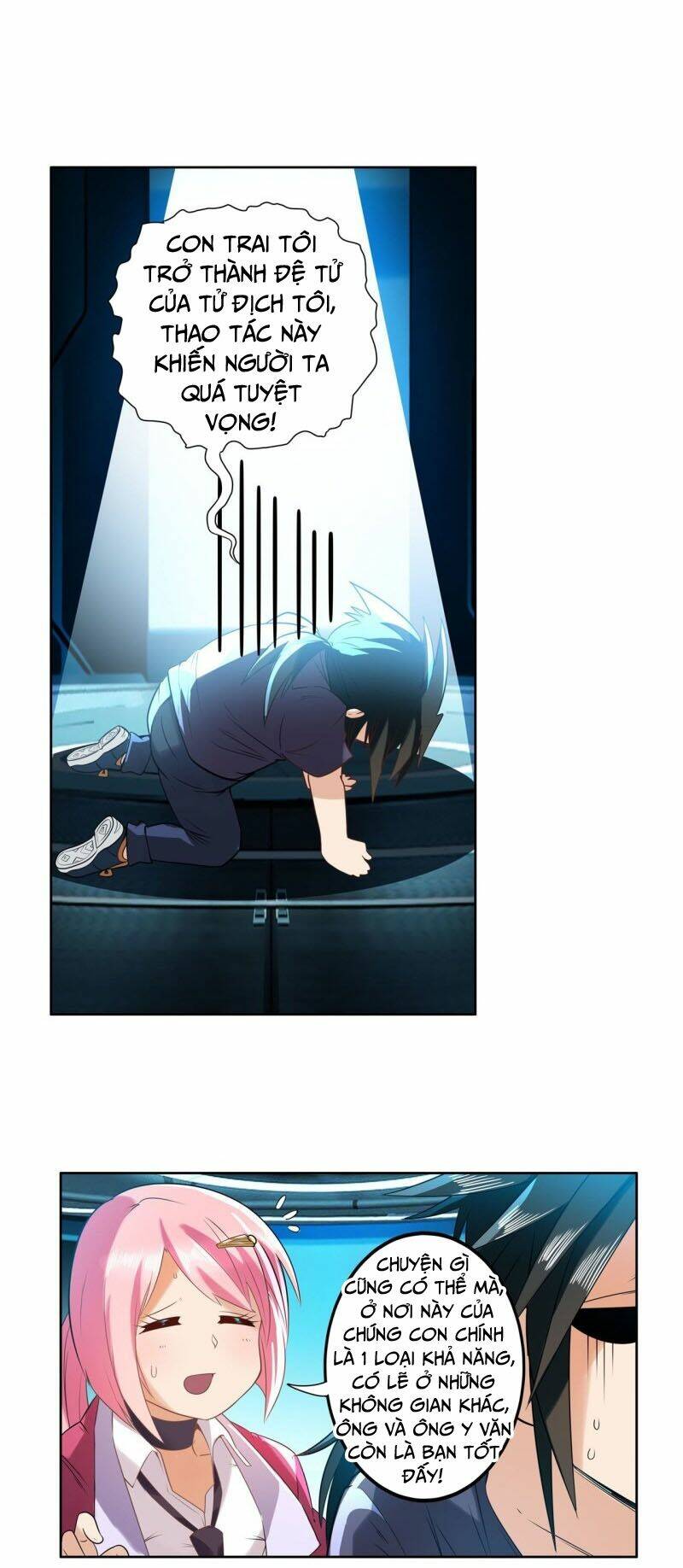 Anh Hùng? Ta Không Làm Lâu Rồi Chapter 194 - Trang 2