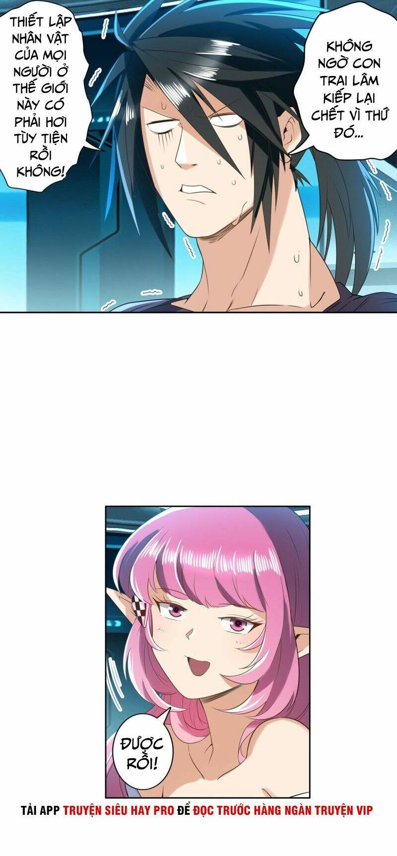Anh Hùng? Ta Không Làm Lâu Rồi Chapter 194 - Trang 2