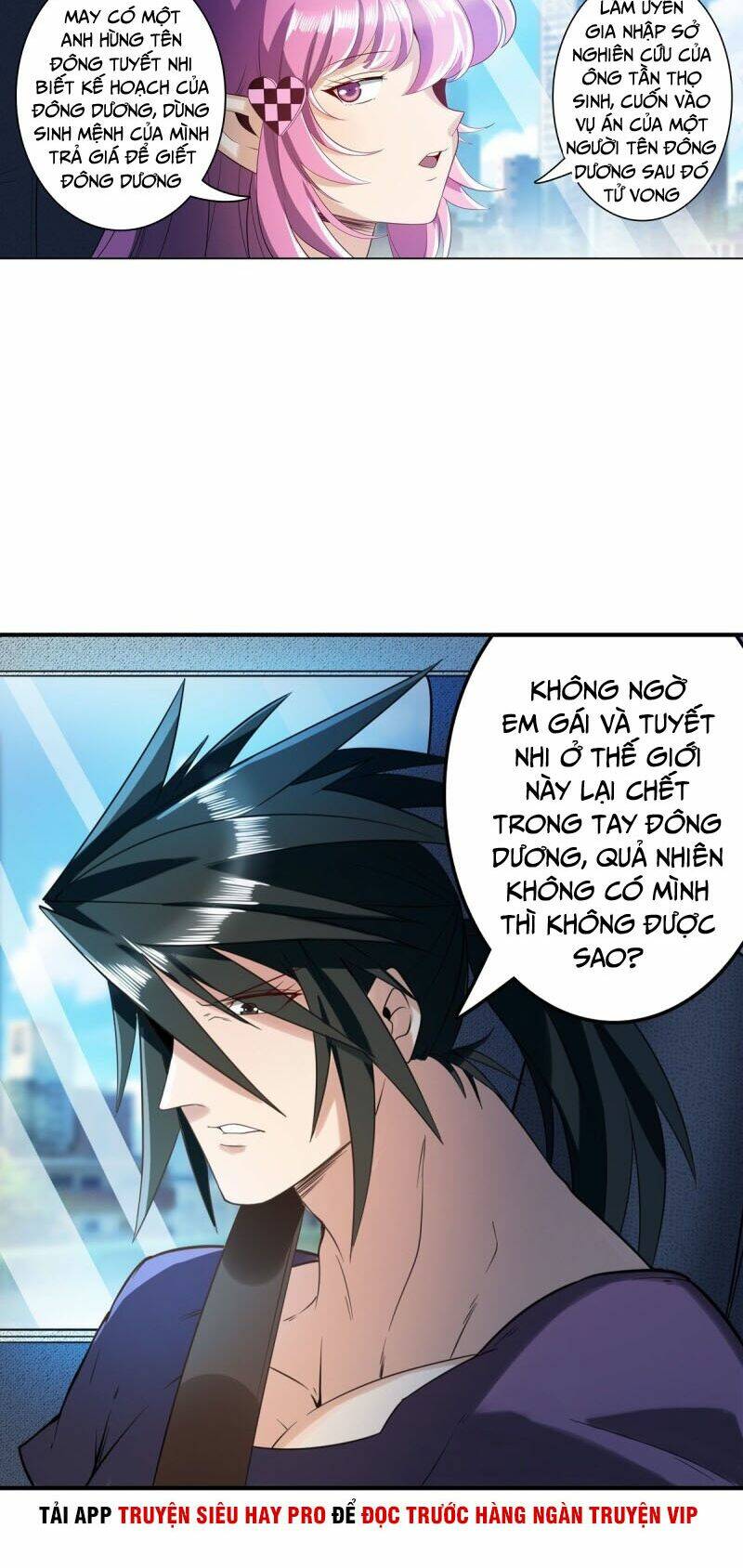 Anh Hùng? Ta Không Làm Lâu Rồi Chapter 195 - Trang 2