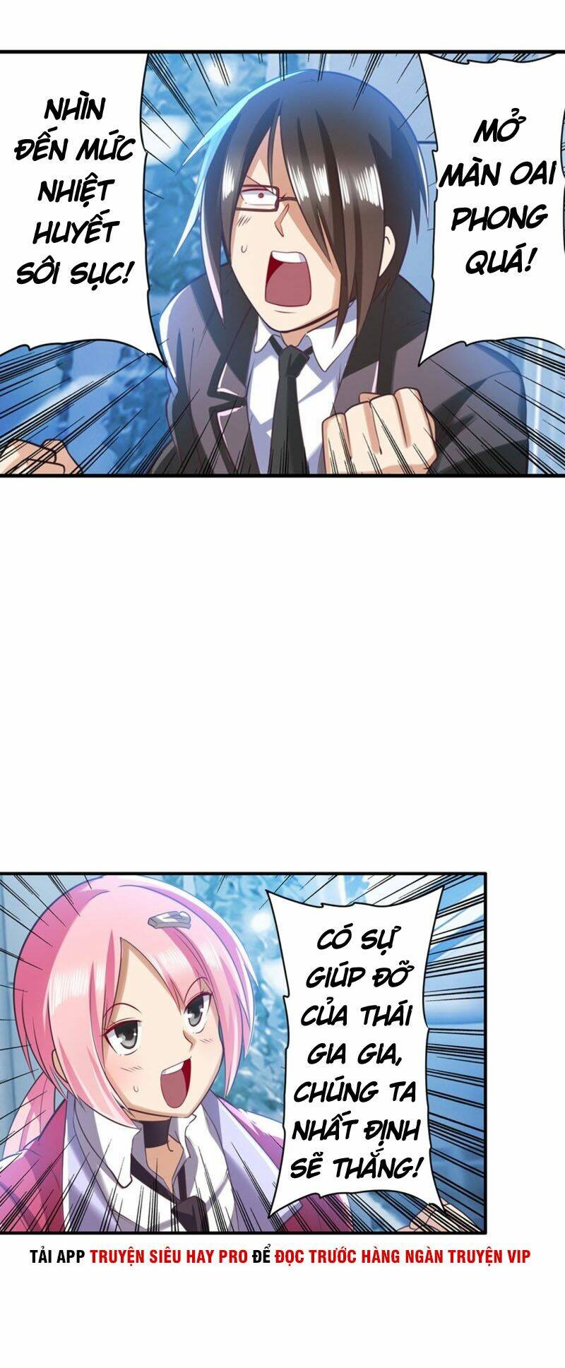 Anh Hùng? Ta Không Làm Lâu Rồi Chapter 197 - Trang 2