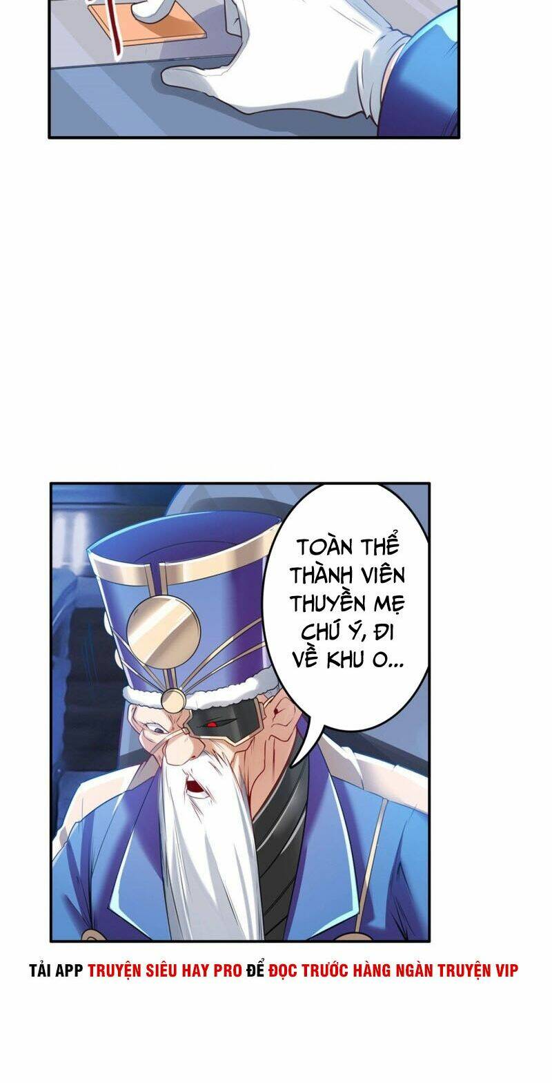 Anh Hùng? Ta Không Làm Lâu Rồi Chapter 197 - Trang 2