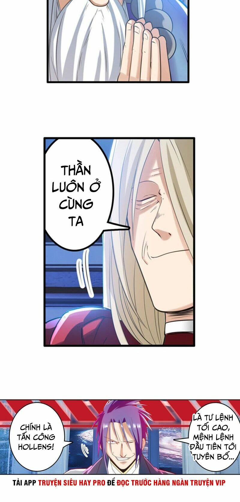 Anh Hùng? Ta Không Làm Lâu Rồi Chapter 197 - Trang 2