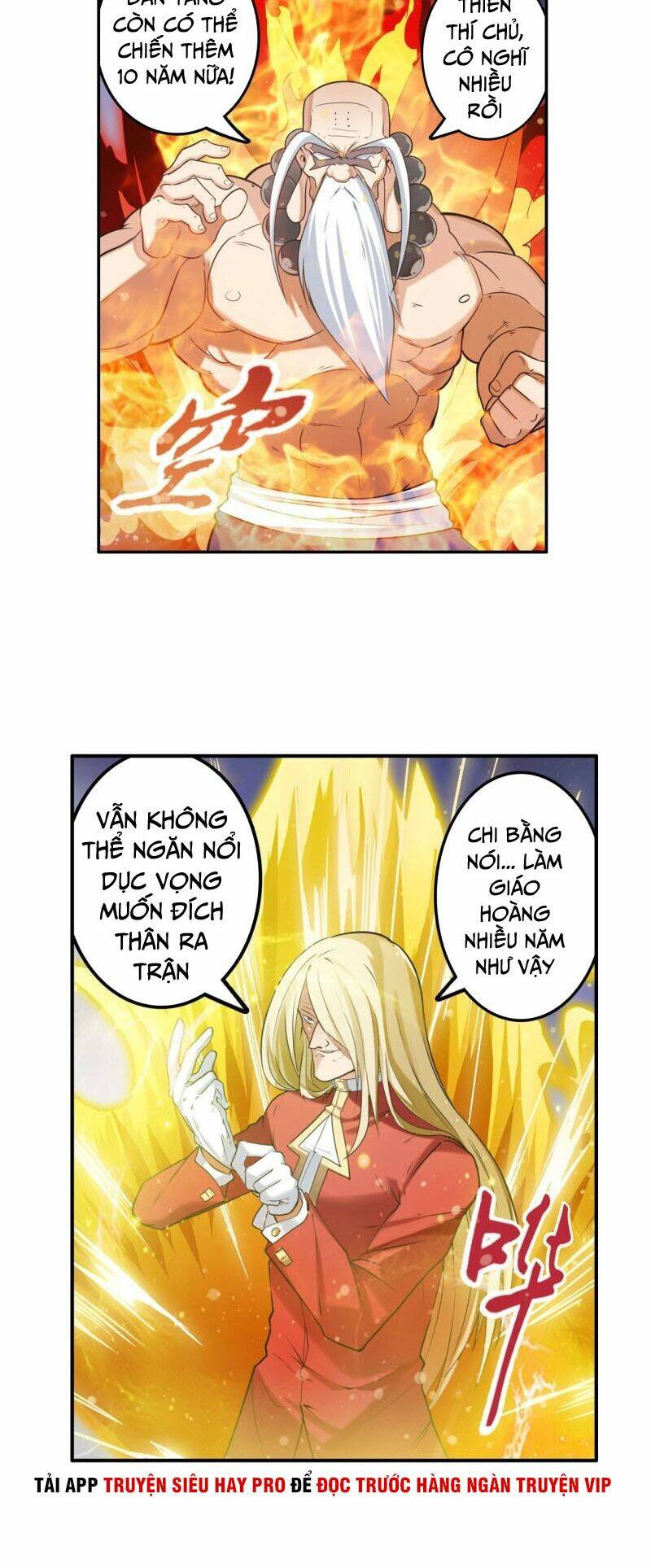 Anh Hùng? Ta Không Làm Lâu Rồi Chapter 198 - Trang 2