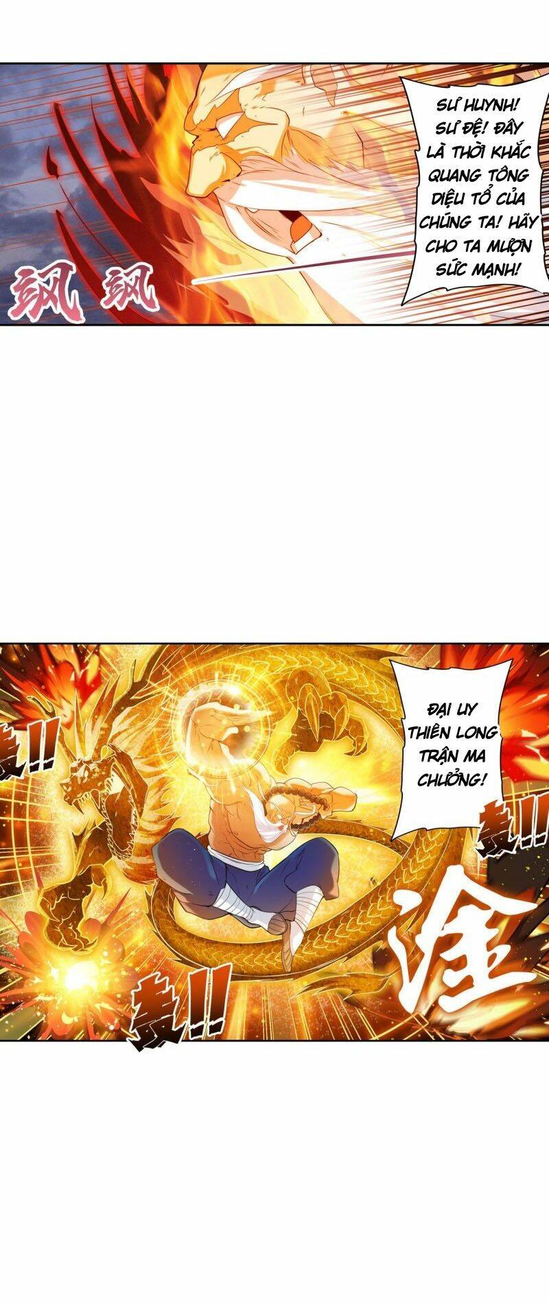 Anh Hùng? Ta Không Làm Lâu Rồi Chapter 198 - Trang 2