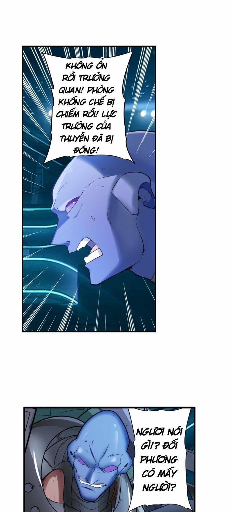 Anh Hùng? Ta Không Làm Lâu Rồi Chapter 198 - Trang 2