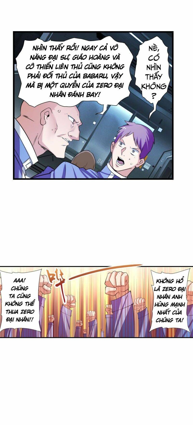 Anh Hùng? Ta Không Làm Lâu Rồi Chapter 199 - Trang 2