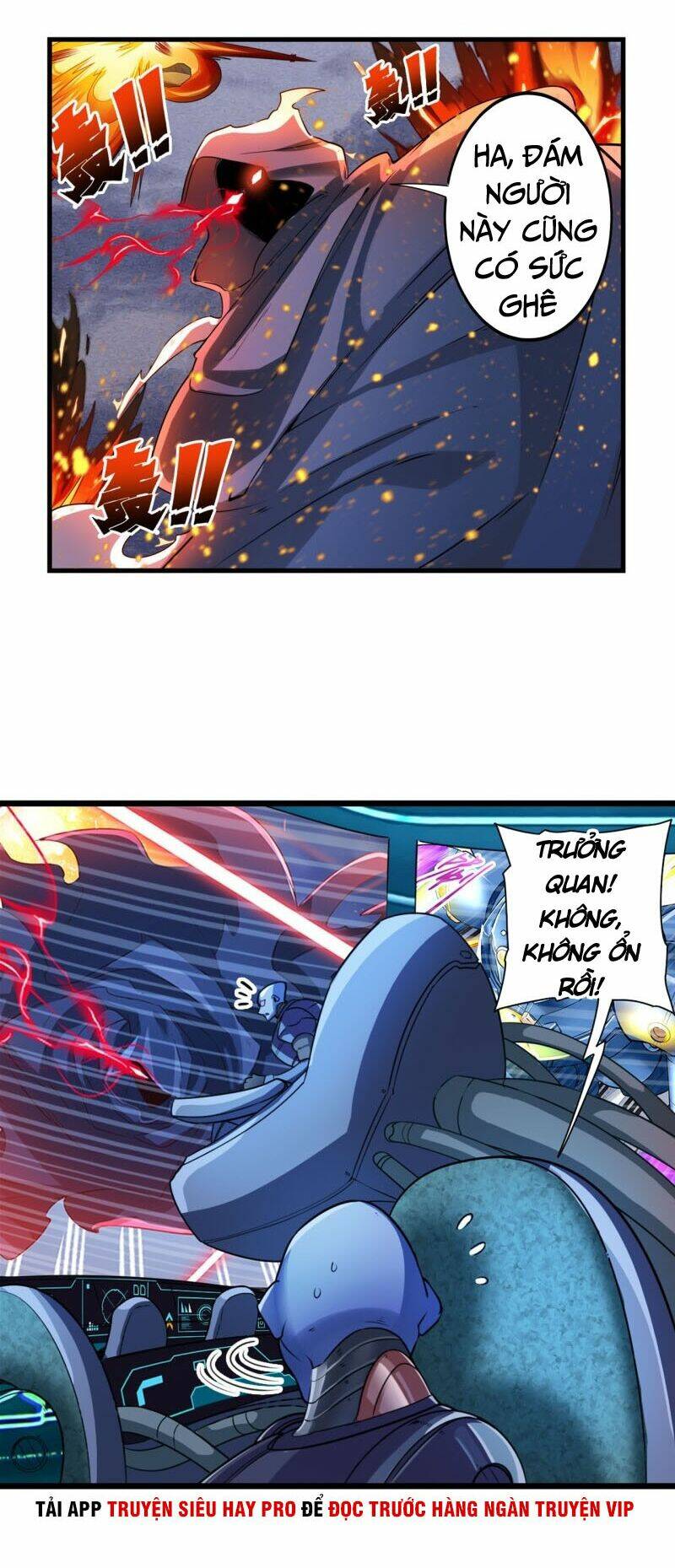 Anh Hùng? Ta Không Làm Lâu Rồi Chapter 199 - Trang 2