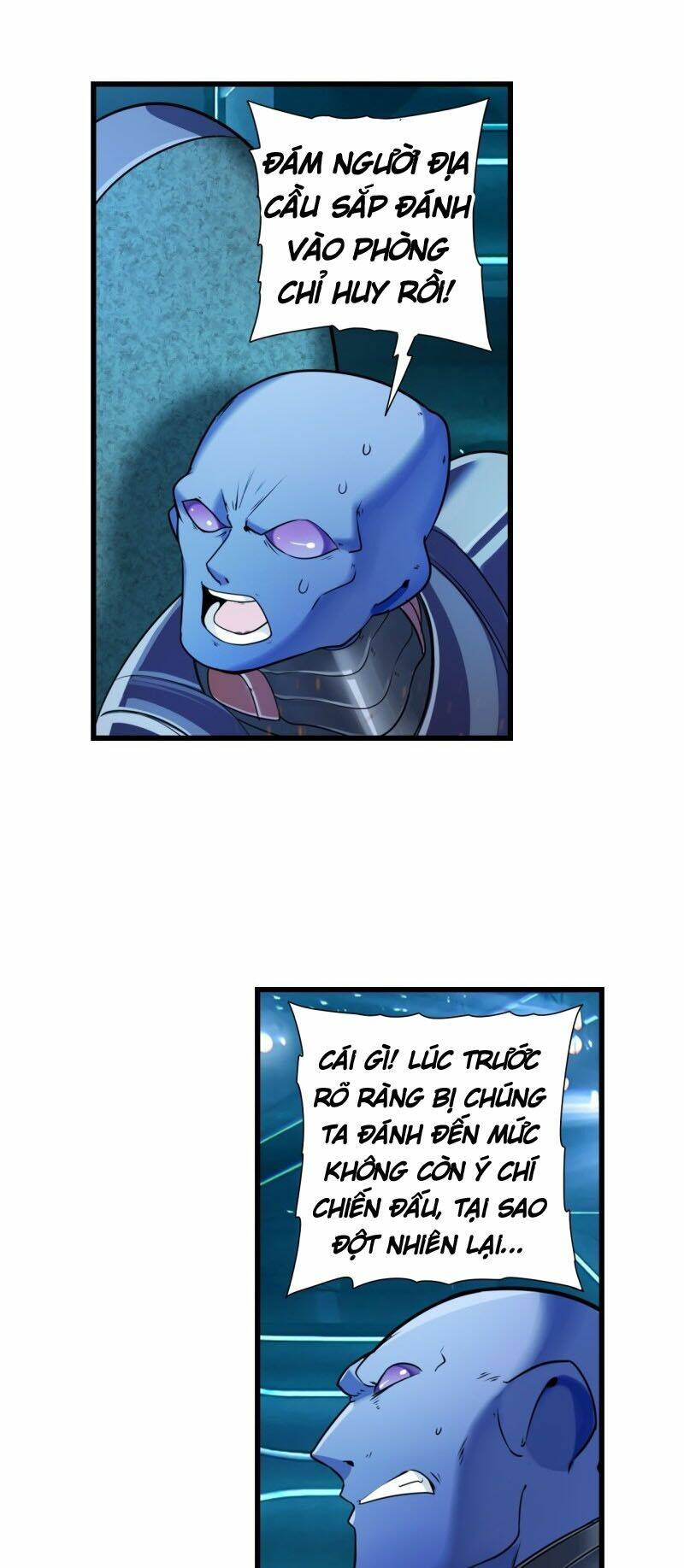 Anh Hùng? Ta Không Làm Lâu Rồi Chapter 199 - Trang 2