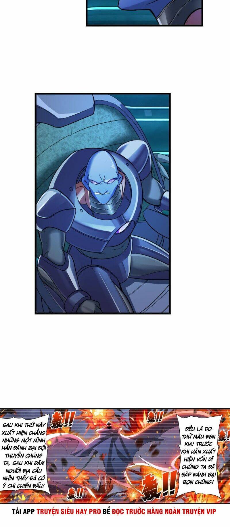 Anh Hùng? Ta Không Làm Lâu Rồi Chapter 199 - Trang 2