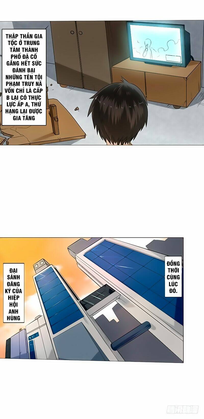 Anh Hùng? Ta Không Làm Lâu Rồi Chapter 2 - Trang 2