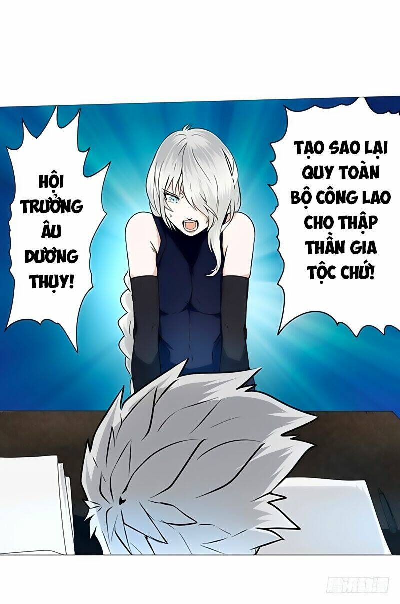 Anh Hùng? Ta Không Làm Lâu Rồi Chapter 2 - Trang 2