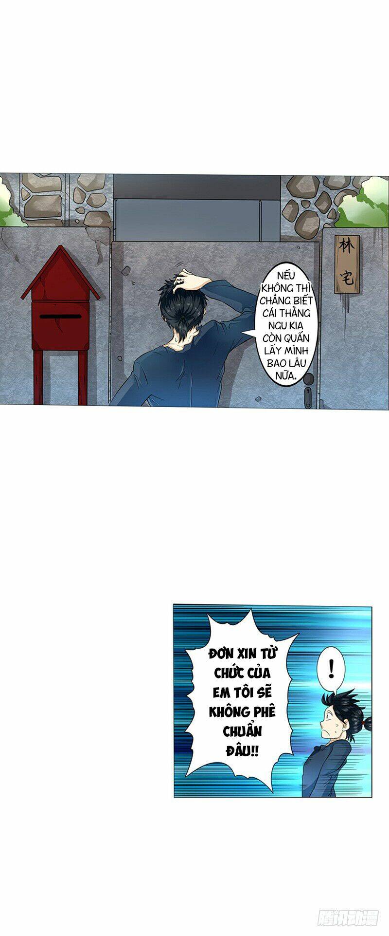 Anh Hùng? Ta Không Làm Lâu Rồi Chapter 2 - Trang 2