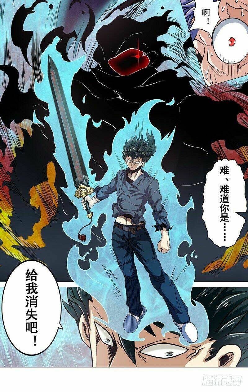 Anh Hùng? Ta Không Làm Lâu Rồi Chapter 20 - Trang 2