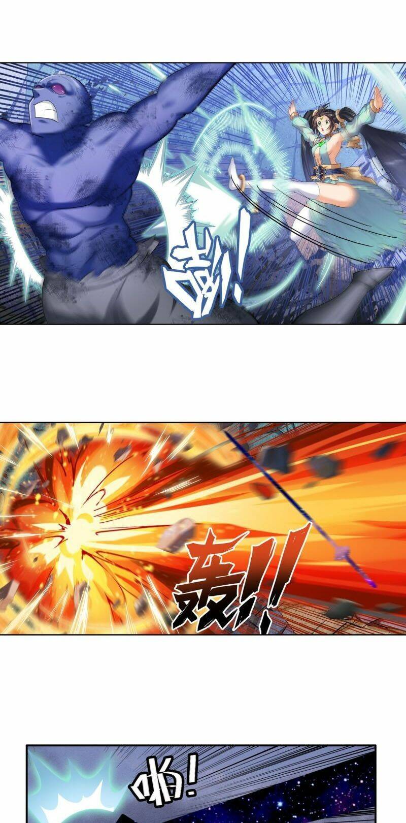 Anh Hùng? Ta Không Làm Lâu Rồi Chapter 200 - Trang 2