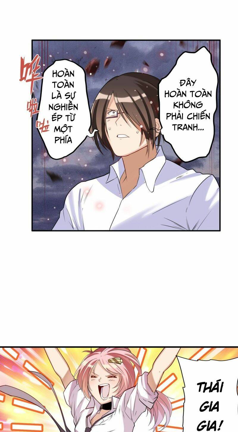 Anh Hùng? Ta Không Làm Lâu Rồi Chapter 200 - Trang 2