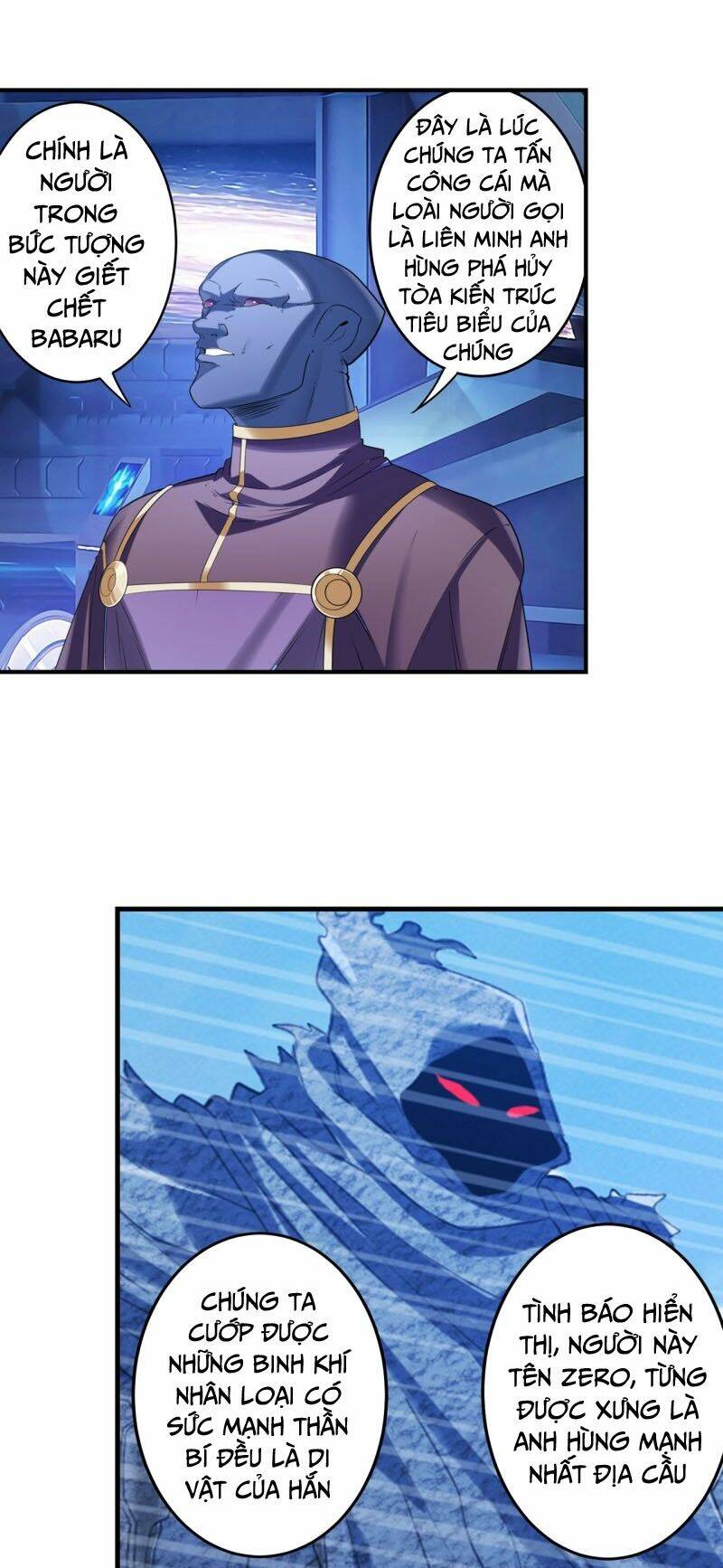 Anh Hùng? Ta Không Làm Lâu Rồi Chapter 201 - Trang 2