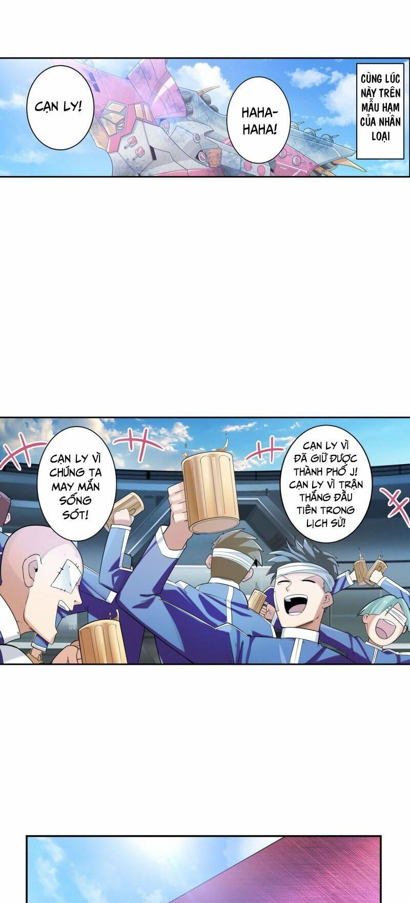 Anh Hùng? Ta Không Làm Lâu Rồi Chapter 201 - Trang 2