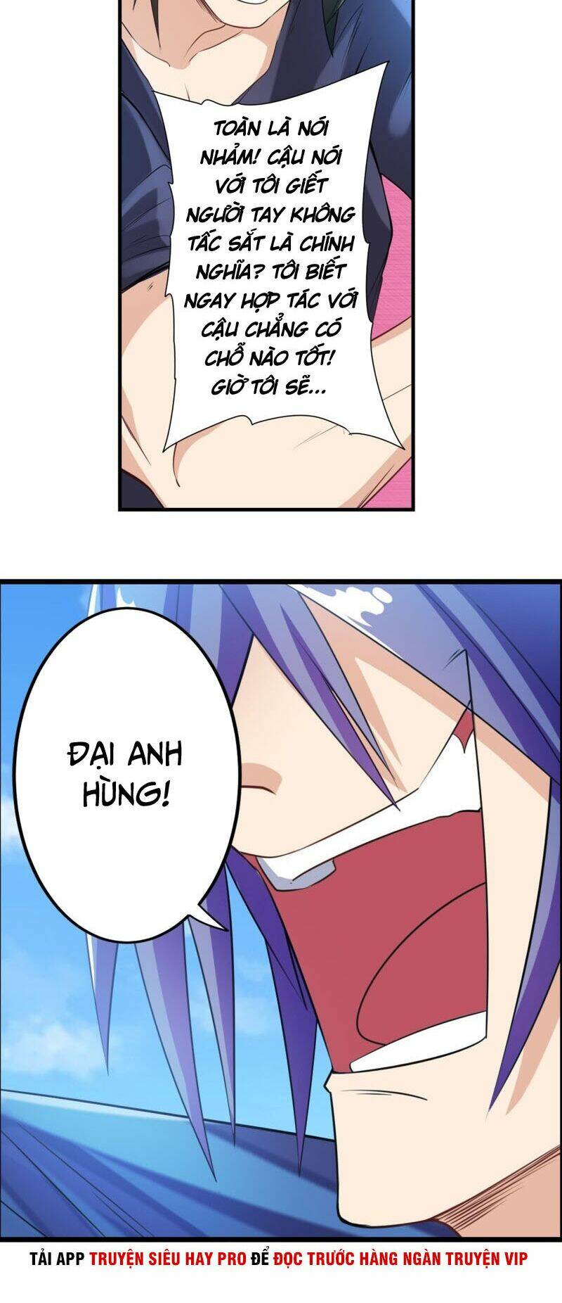 Anh Hùng? Ta Không Làm Lâu Rồi Chapter 201 - Trang 2