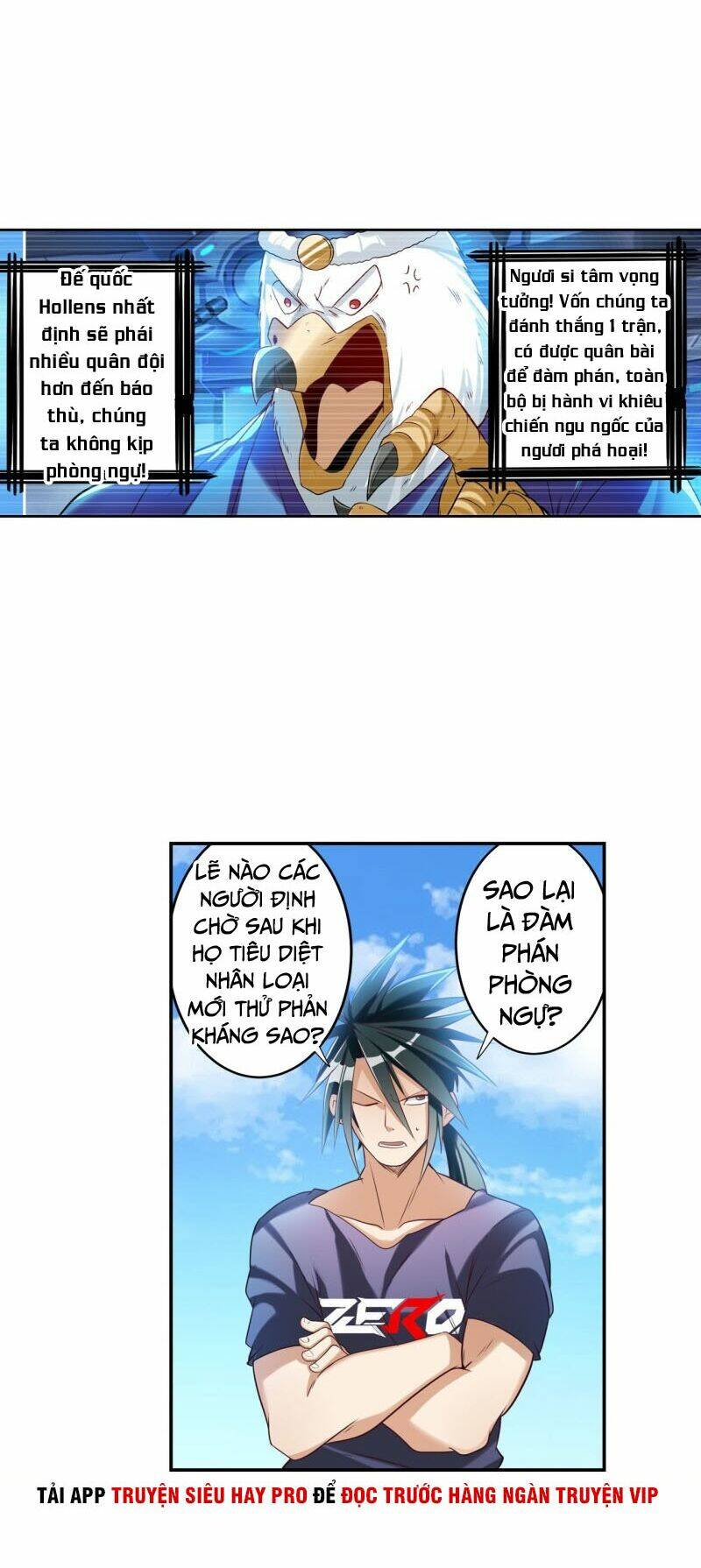 Anh Hùng? Ta Không Làm Lâu Rồi Chapter 202 - Trang 2