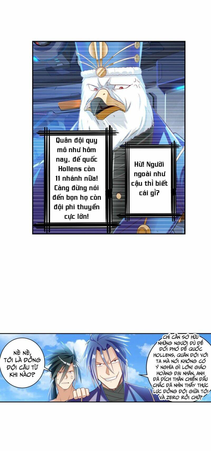 Anh Hùng? Ta Không Làm Lâu Rồi Chapter 202 - Trang 2