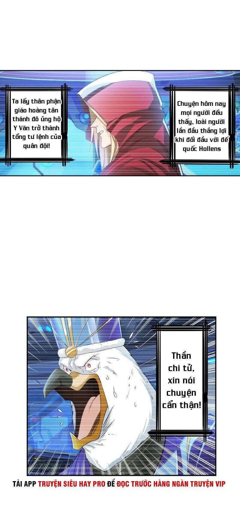 Anh Hùng? Ta Không Làm Lâu Rồi Chapter 202 - Trang 2