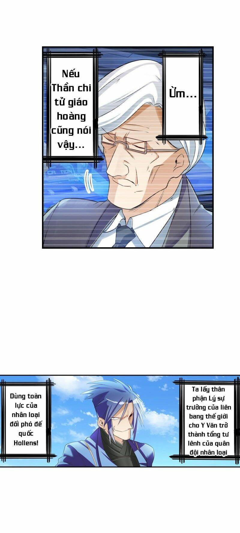 Anh Hùng? Ta Không Làm Lâu Rồi Chapter 202 - Trang 2