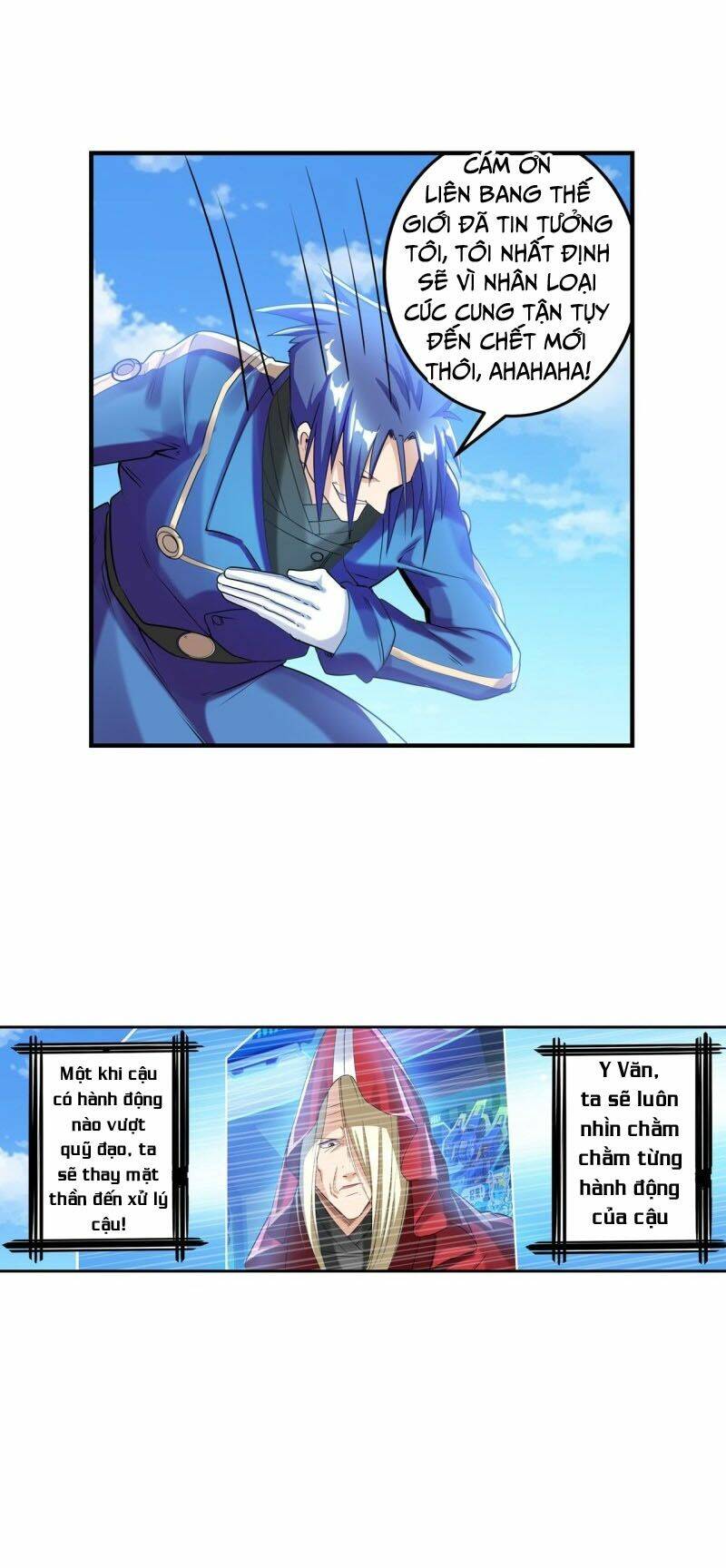 Anh Hùng? Ta Không Làm Lâu Rồi Chapter 202 - Trang 2