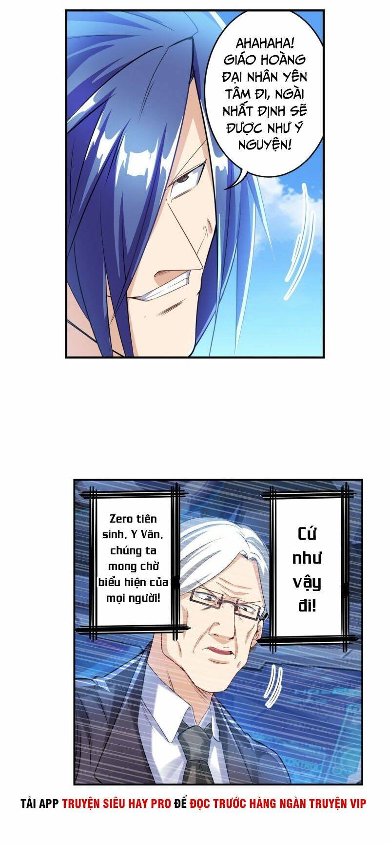 Anh Hùng? Ta Không Làm Lâu Rồi Chapter 202 - Trang 2