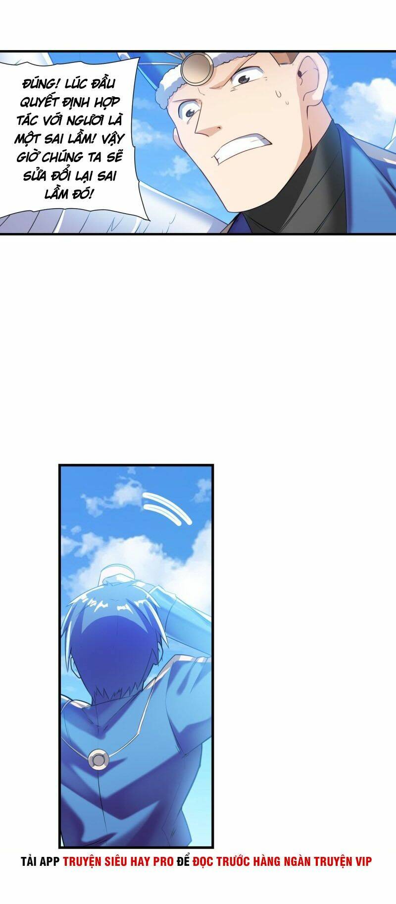 Anh Hùng? Ta Không Làm Lâu Rồi Chapter 202 - Trang 2
