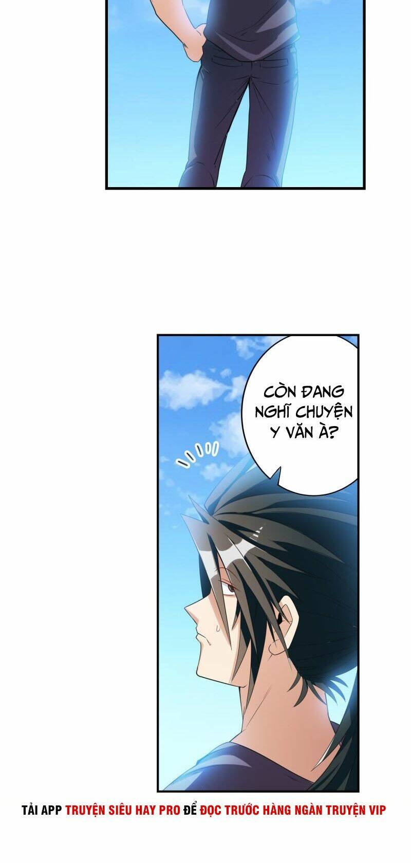 Anh Hùng? Ta Không Làm Lâu Rồi Chapter 202 - Trang 2