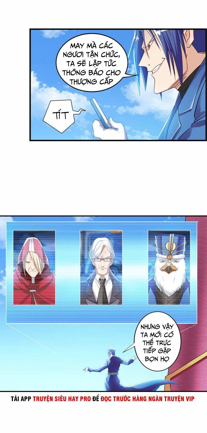 Anh Hùng? Ta Không Làm Lâu Rồi Chapter 202 - Trang 2