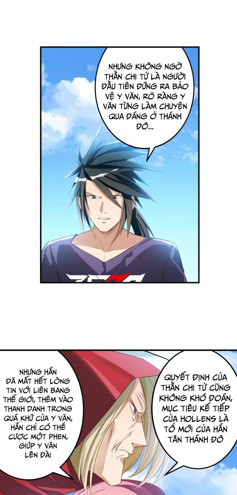 Anh Hùng? Ta Không Làm Lâu Rồi Chapter 203 - Trang 2