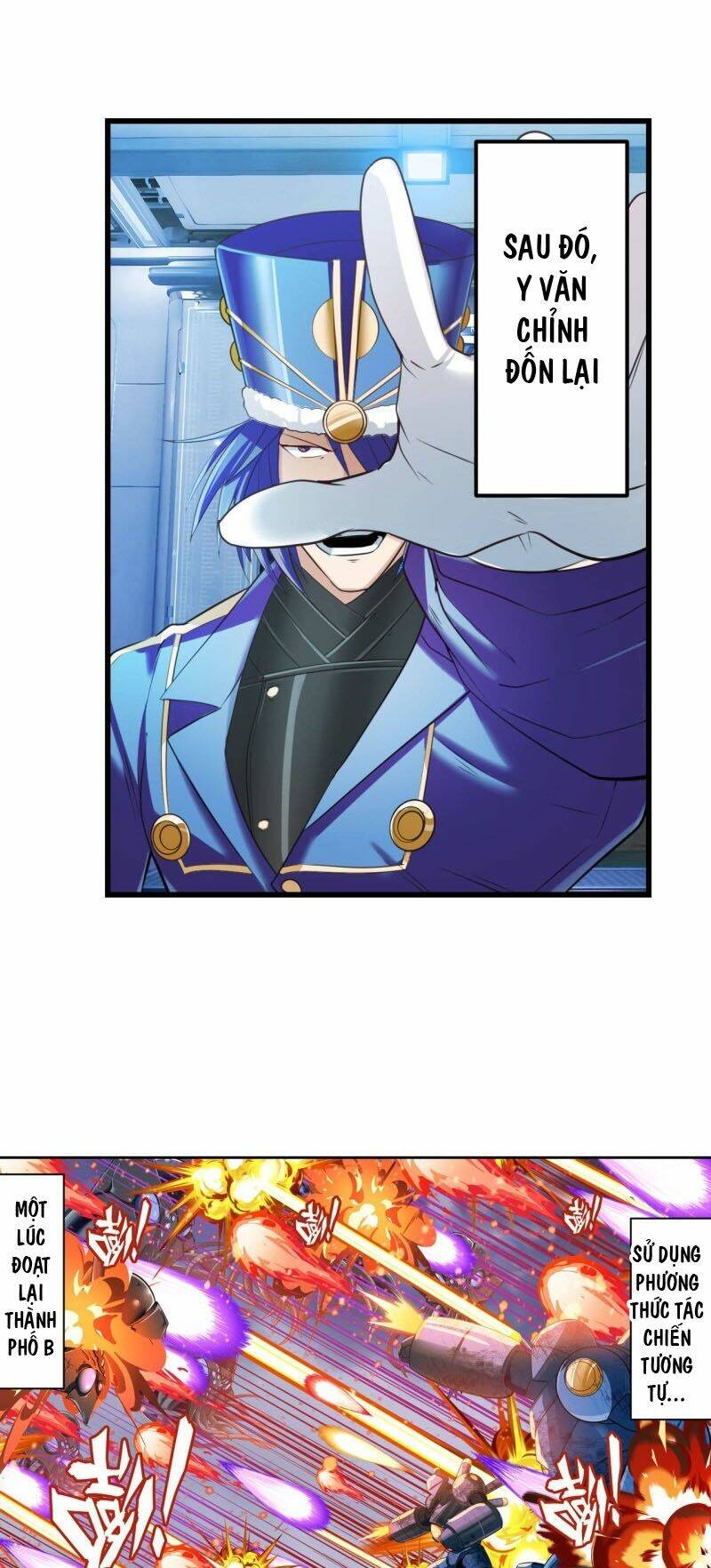 Anh Hùng? Ta Không Làm Lâu Rồi Chapter 203 - Trang 2