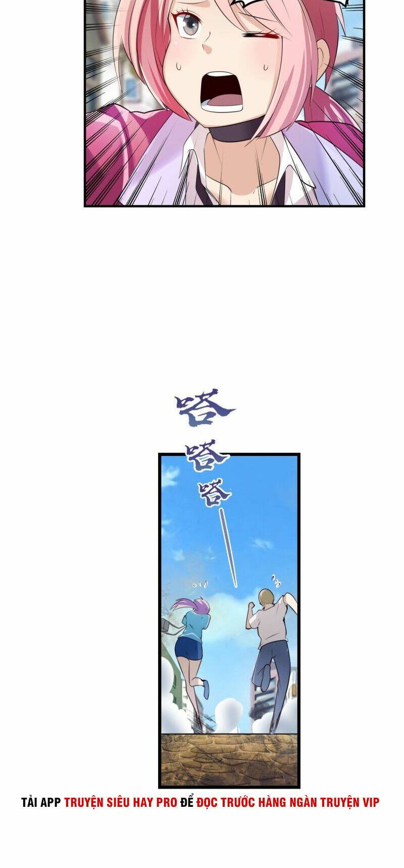 Anh Hùng? Ta Không Làm Lâu Rồi Chapter 203 - Trang 2