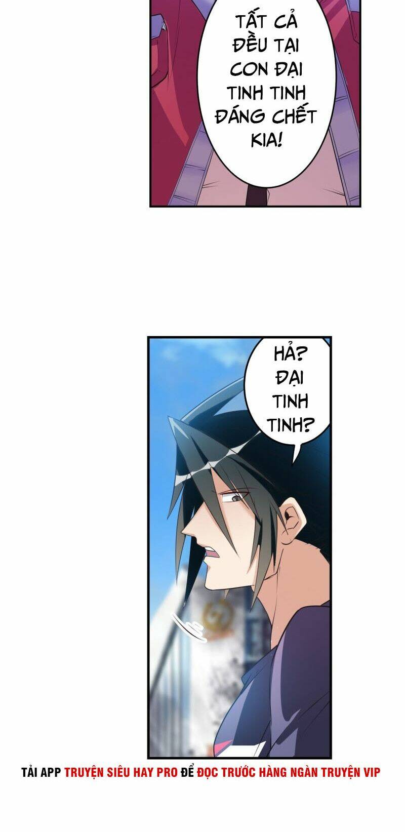 Anh Hùng? Ta Không Làm Lâu Rồi Chapter 203 - Trang 2