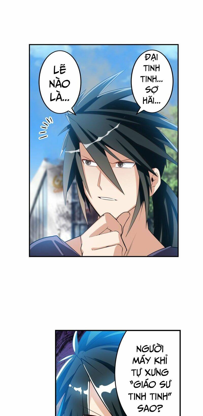 Anh Hùng? Ta Không Làm Lâu Rồi Chapter 203 - Trang 2