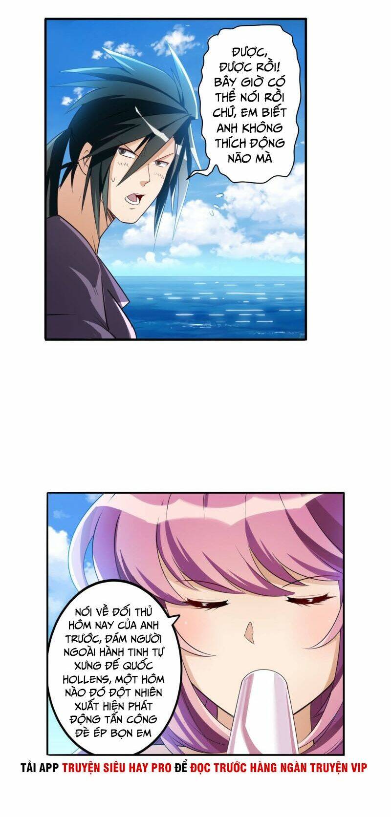 Anh Hùng? Ta Không Làm Lâu Rồi Chapter 203 - Trang 2