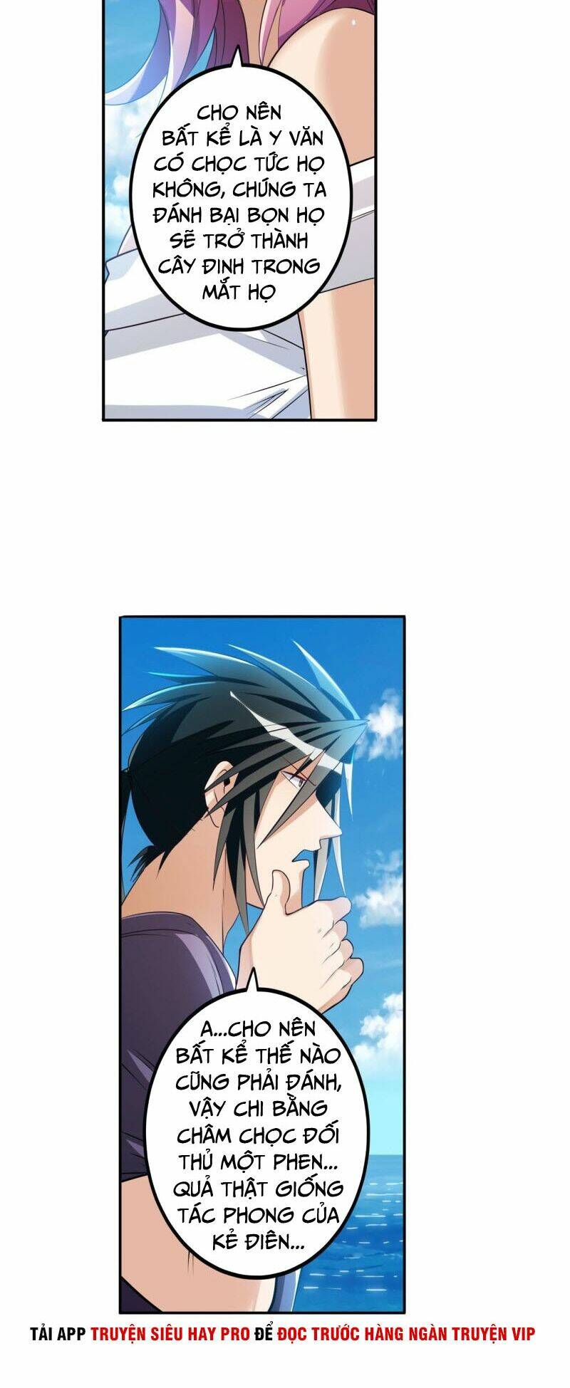 Anh Hùng? Ta Không Làm Lâu Rồi Chapter 203 - Trang 2