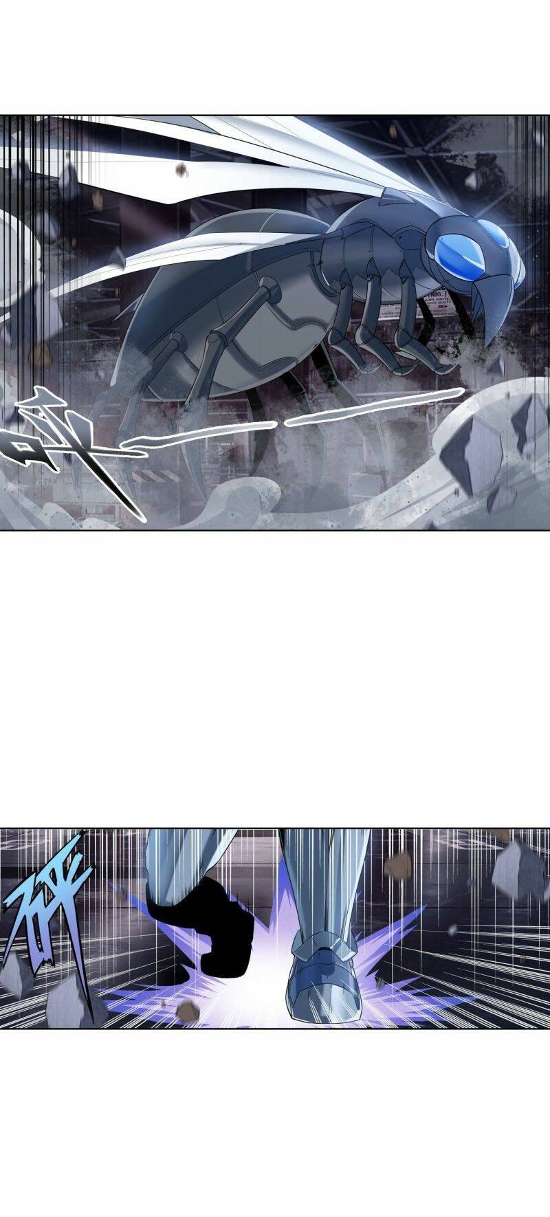 Anh Hùng? Ta Không Làm Lâu Rồi Chapter 204 - Trang 2