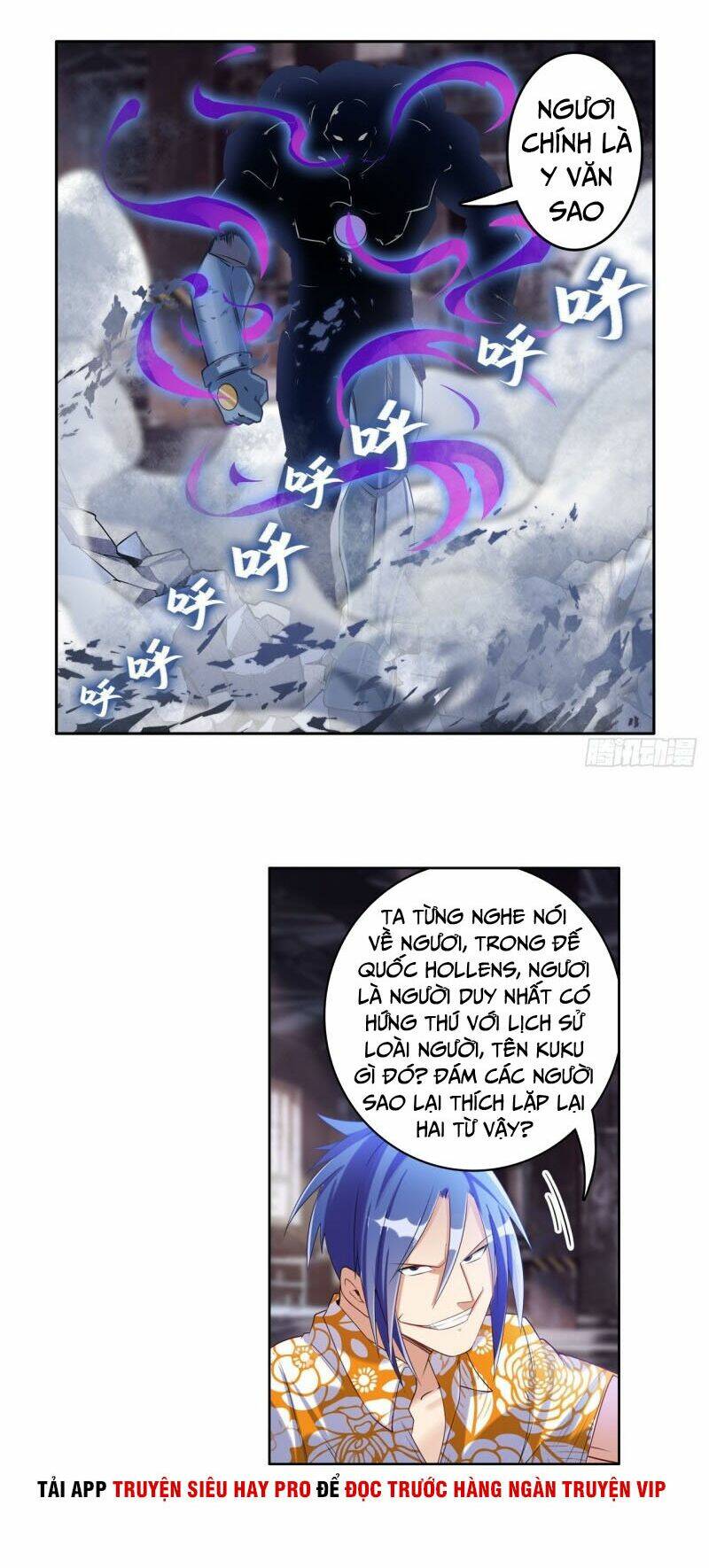 Anh Hùng? Ta Không Làm Lâu Rồi Chapter 204 - Trang 2