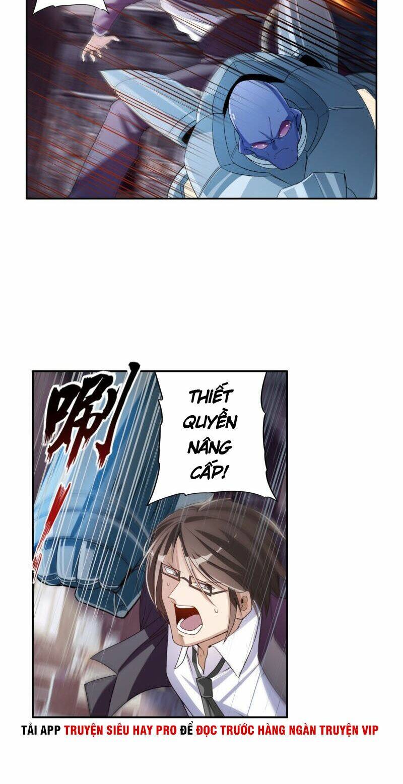 Anh Hùng? Ta Không Làm Lâu Rồi Chapter 204 - Trang 2