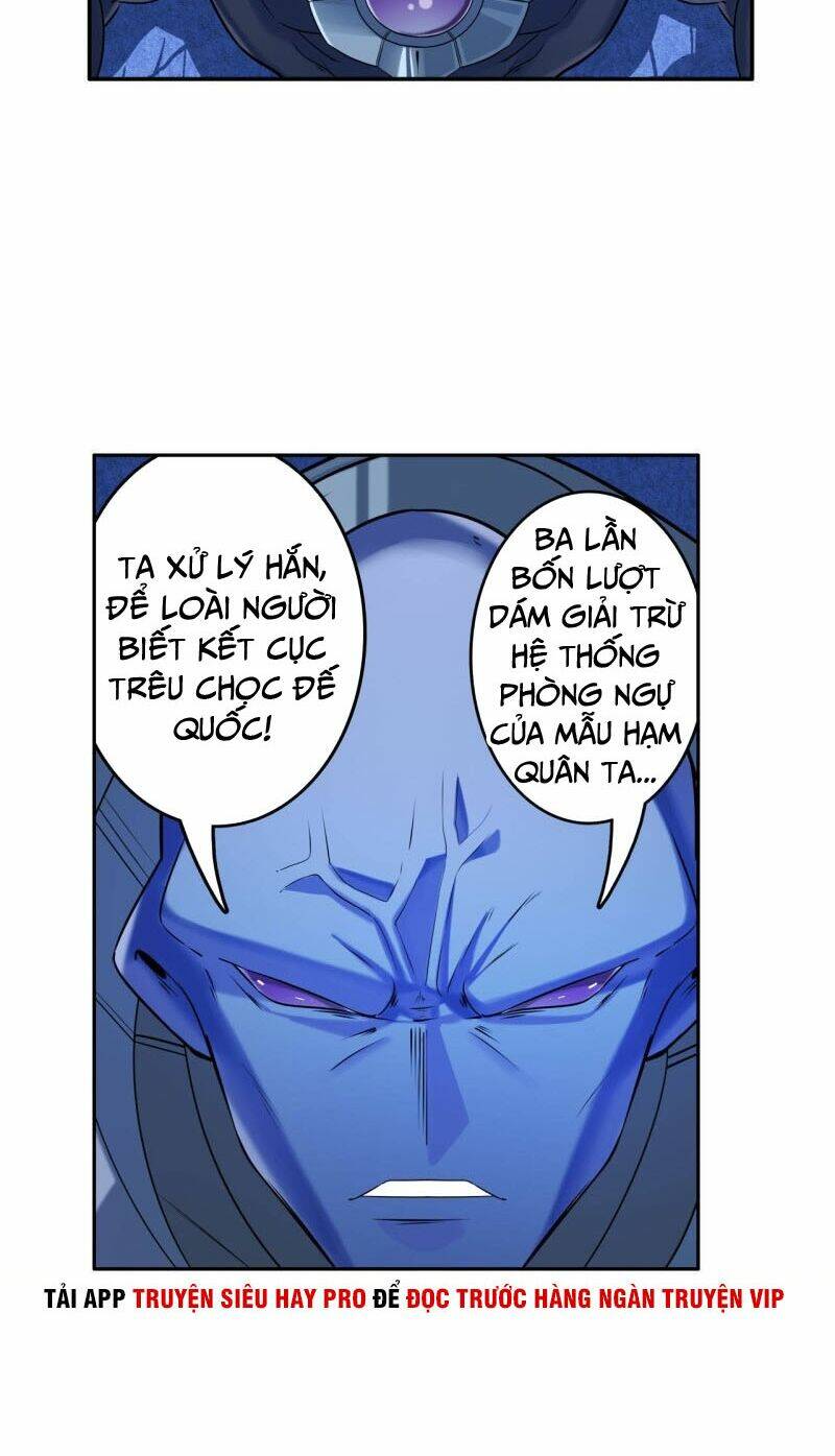 Anh Hùng? Ta Không Làm Lâu Rồi Chapter 204 - Trang 2