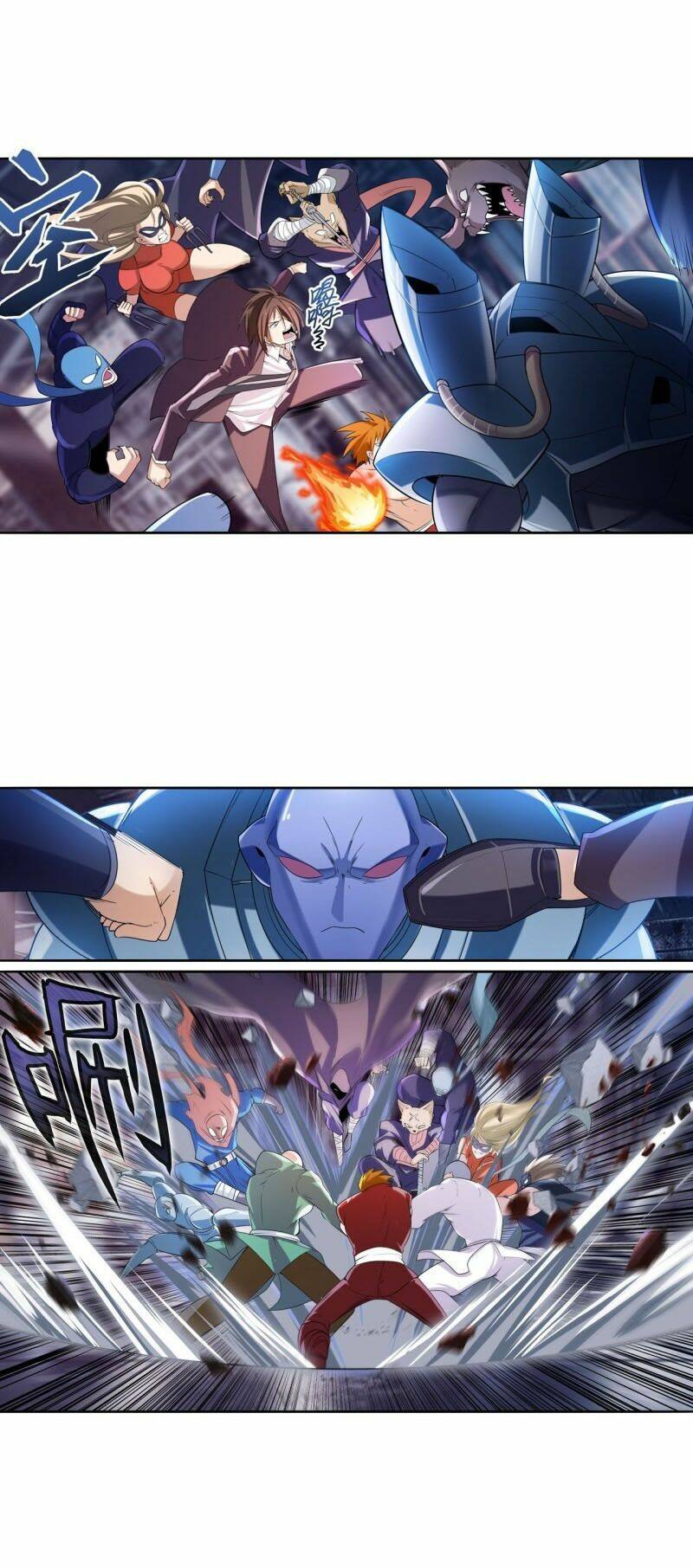 Anh Hùng? Ta Không Làm Lâu Rồi Chapter 205 - Trang 2