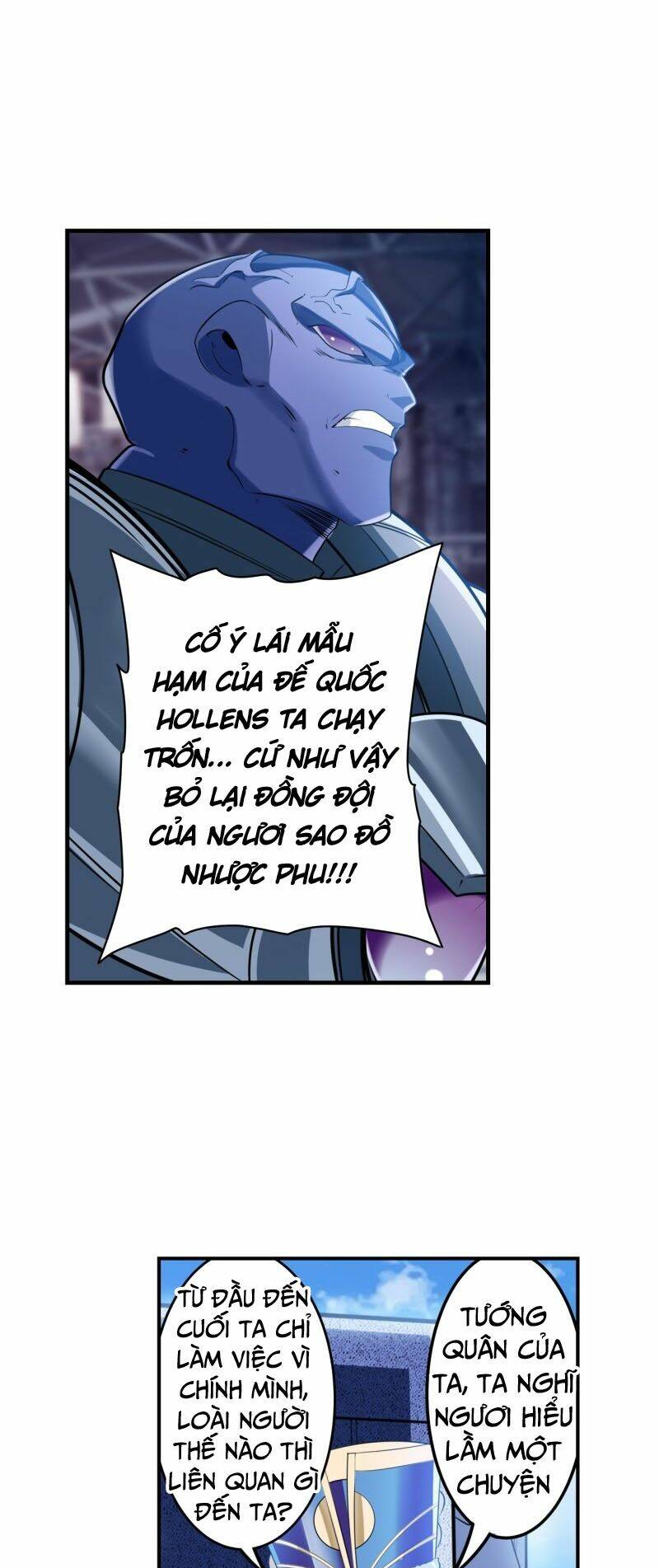 Anh Hùng? Ta Không Làm Lâu Rồi Chapter 205 - Trang 2