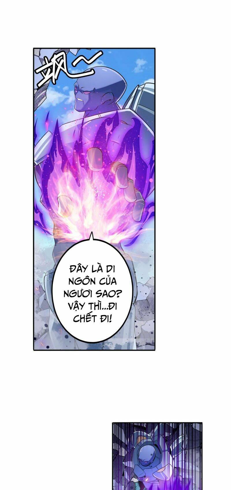 Anh Hùng? Ta Không Làm Lâu Rồi Chapter 206 - Trang 2